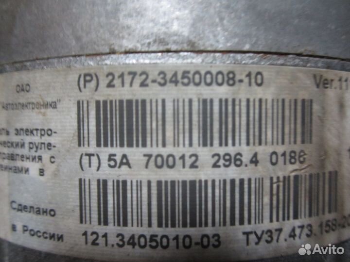 Электроусилитель руля для Лада Приора