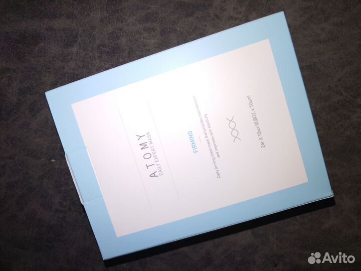 Товары корейской компании Atomy