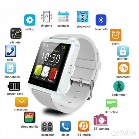 Умные часы smart watch