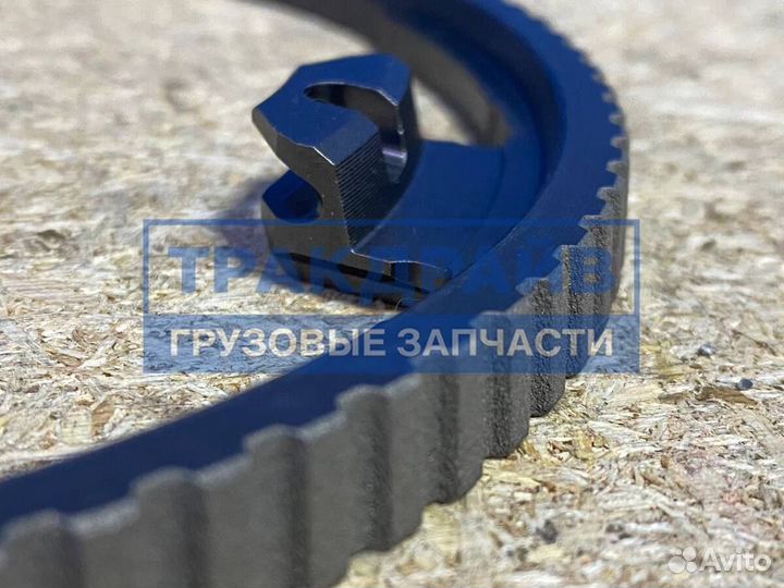 Кольцо синхронизатора кпп Мерседес Актрос Аксор