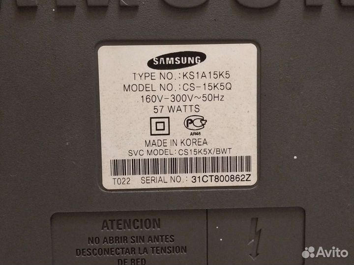 Телевизор бу Samsung