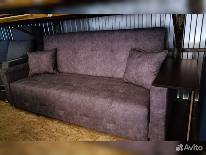 Диваны книжка с баром