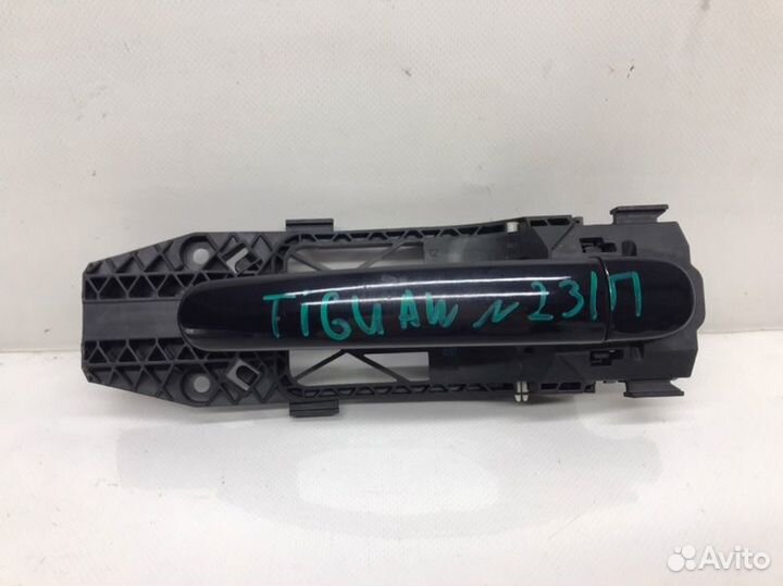 Ручка двери задняя правая Volkswagen Tiguan 2.0