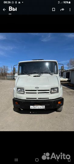 Запчасти на ЗИЛ 5301 бычок