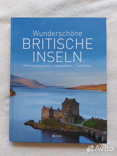 Энциклопедия Британские острова (на немецком)