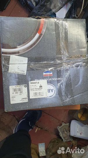 Тормозные диски ABS 2 шт