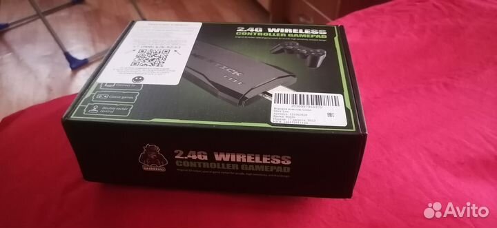 Приставка игровая на телевизор