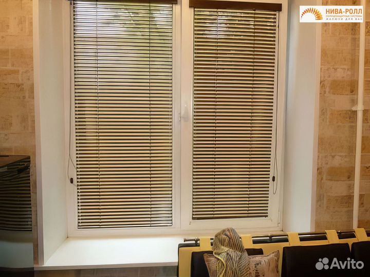 Деревянные жалюзи под ключ