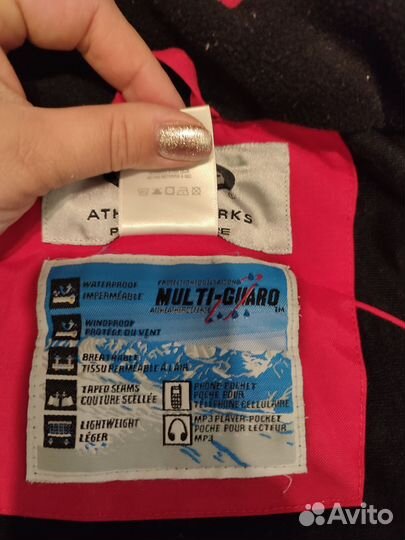 Зимний костюм для мальчика 122