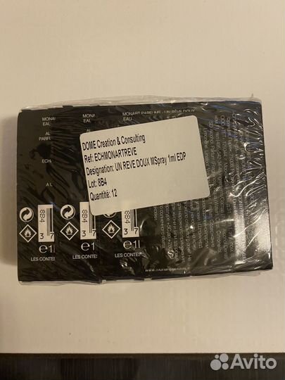 Семплы пробники Monart parfums сладкая мечта