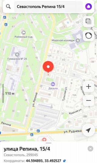 Машиноместо, 17 м²