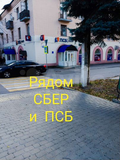 Офис, 35 м²