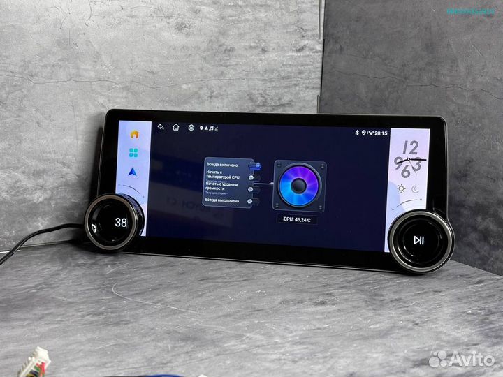 Магнитола Diamond 360 камерой 8 ядер (Арт.42638)