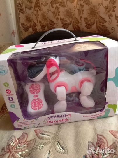 Игрушка робот собака с пультом