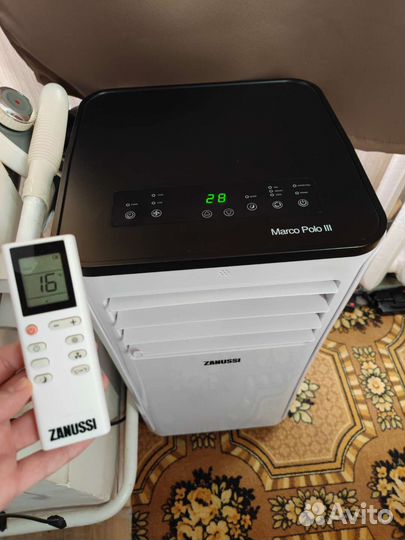 Мобильный кондиционер Zanussi