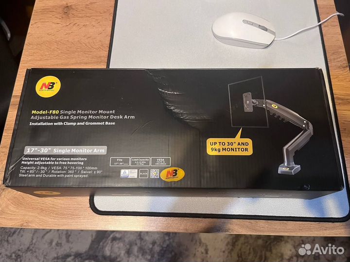 Кронштейн для монитора