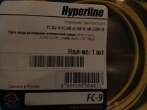 Патч-корд Hyperline FC-D2-9-FC/UR-LC/UR-H-3M