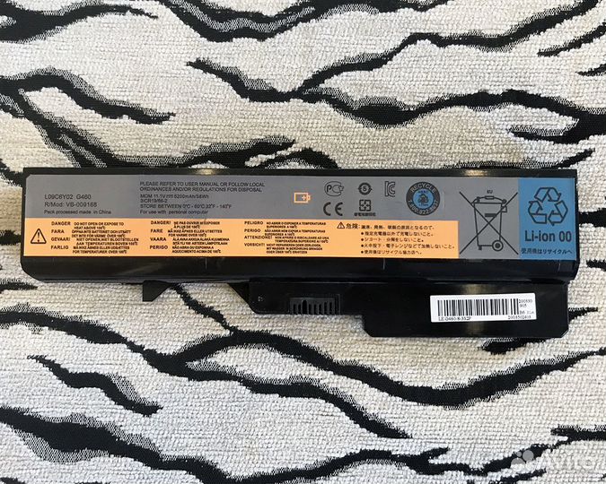 Аккумулятор L09C6Y02 для ноутбука Lenovo 5200 мА*ч