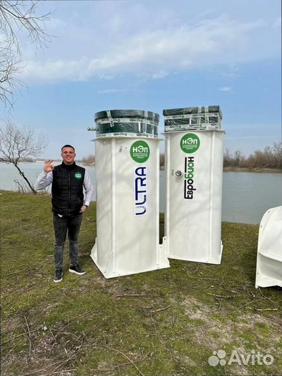 Канализация гарантия до 50 лет для большой семьи