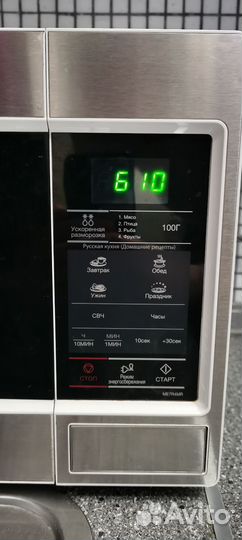 Микроволновая печь samsung