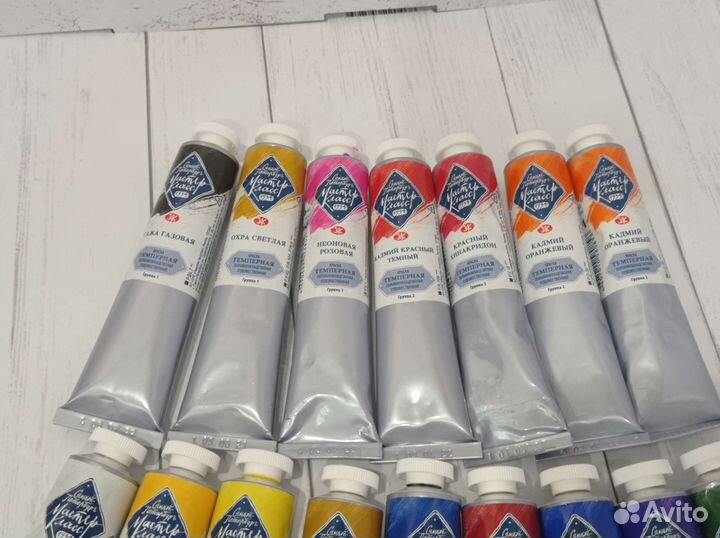 Темперные краски Мастер Класс