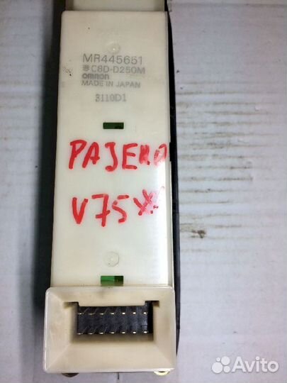 Блок управления стеклоподъемниками правый Mitsubis