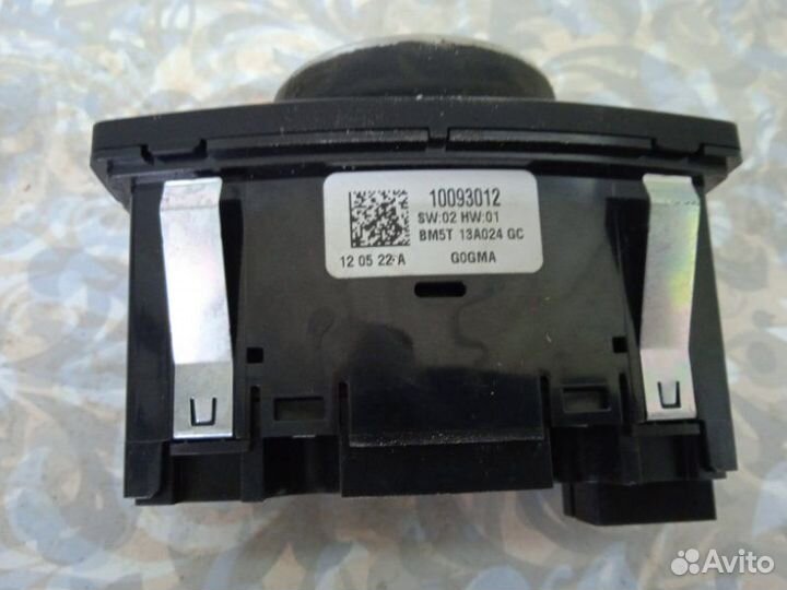 Блок управления светом Ford Focus 3 pnda 2012