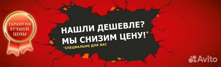 Планшет Xiaomi Mi Pad 6 8/256 global Гарантия