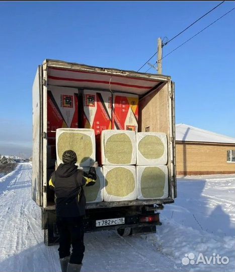 Утеплитель главростепло