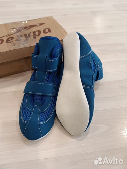 Борцовки (самбовки) Бегура