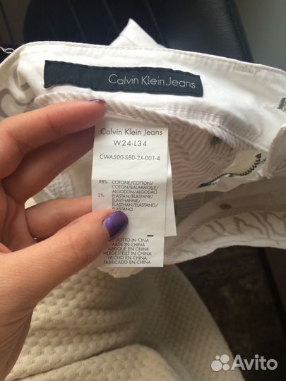 Calvin klein Jeans