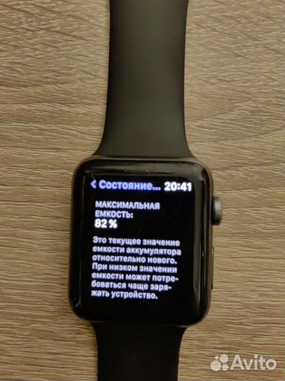 Часы apple watch 3 42mm