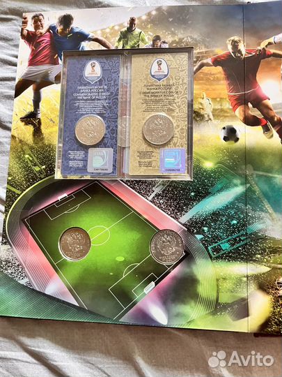 Альбом для монет чемпионат мира по футболу 2018