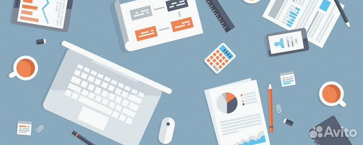 Бухгалтерские услуги