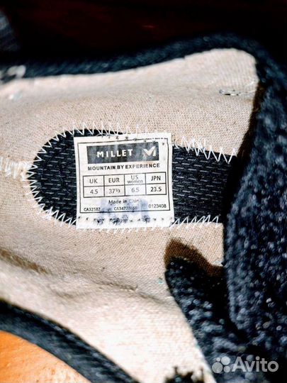 Скальные туфли