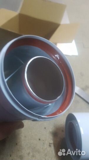 Дымоход коаксиальный 100/60