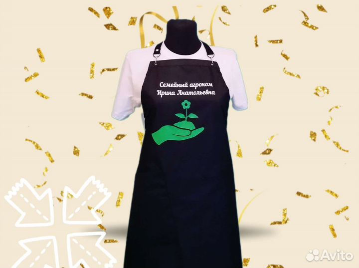 Фартуки с вашим фирменным логотипом