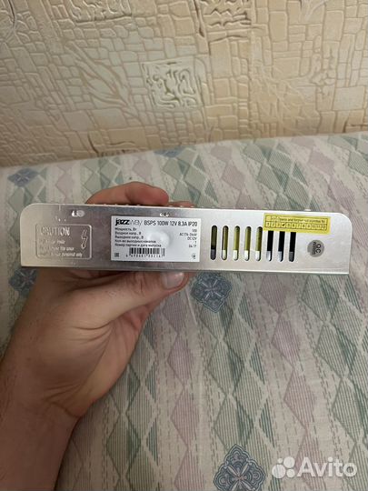 Блок питания Jazzway bsps 100w 12v 8.3a ip20