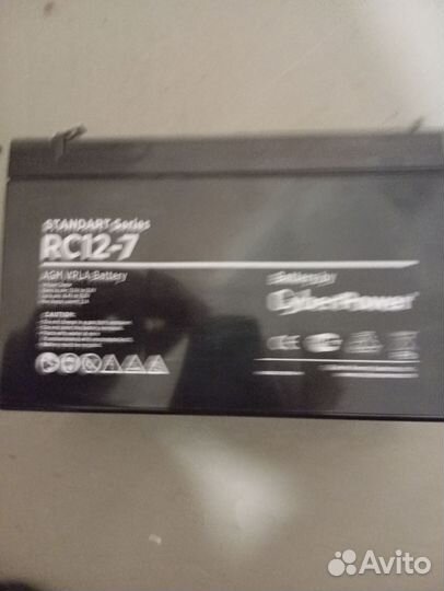 Аккумулятор для ибп 12v