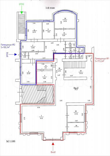 Офис, 32.7 м²