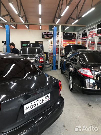 Газовое Оборудование диджитроник