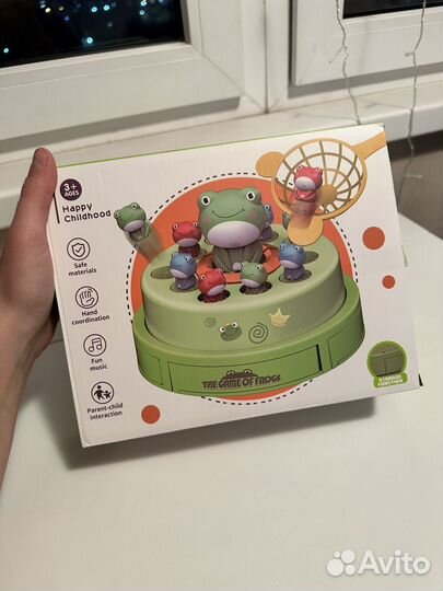 Интерактивная игра прыгающие лягушки