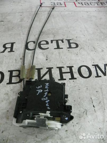 Замок двери задней правой Mitsubishi Outlander