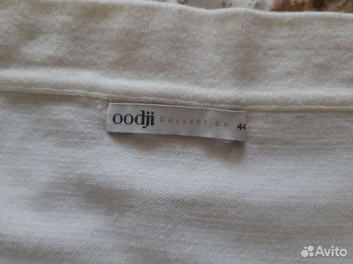 Юбка трикотажная