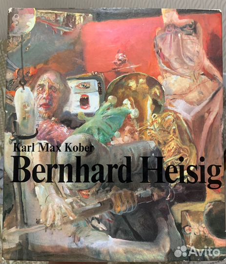 Книга/альбом Kober Karl Max 