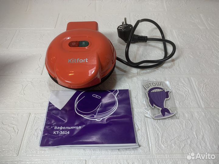 Вафельница Kitfort кт-3614-1, красный