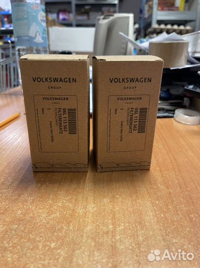 Масляный фильтр VAG для Audi Skoda