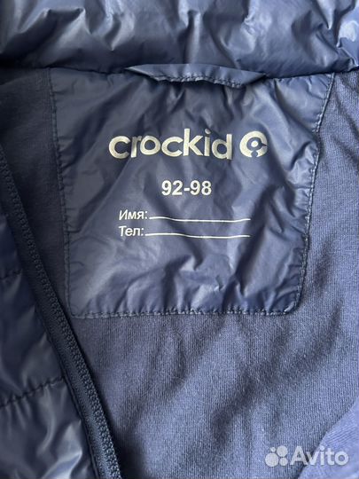 Жилетка crockid