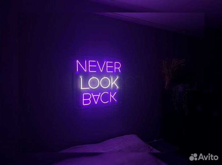 Неоновые буквы, Световые вывески, Наружная реклама