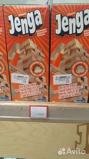Игра Jenga